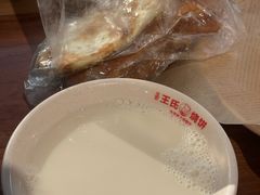-文武王氏烧饼·无矾油条(西溪路店)