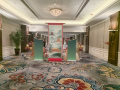 -北京中国大饭店