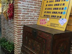 -闯关东东北农家菜(崂山石老人店)