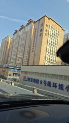 -月满阁月子中心(莲湖区店)