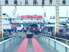 -沈家门渔港