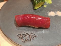 -橼舍鮨青木