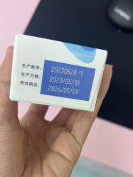 -深圳艺星医疗美容医院