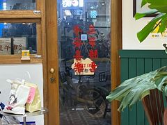 -堂屋糖水店(愚园店)