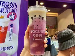 葡萄酸奶紫米露-一只酸奶牛(大融城店)