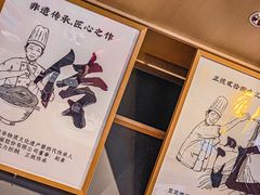 -贰拾捌味·宜宾燃面(春熙路旗舰店)