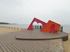 -北戴河东海水浴场