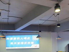 -四禧精酿烧烤串吧(大明湖店)