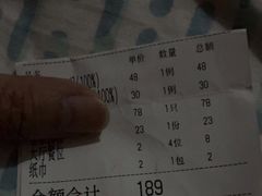-家乡饭店(里仁洞店)