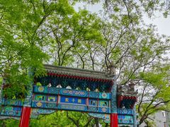 -北京国子监胡同