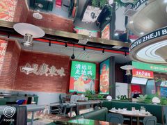 -火啫啫·粤式啫啫煲(南通首店)