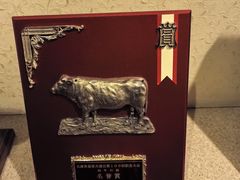 -神户牛排餐厅MOURIYA(总店)