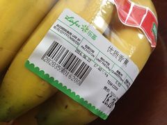 -瑞和泰超市(传媒店)