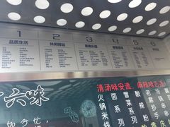 -新荟城(望京店)