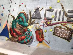 -尽峰攀岩 Acme Climbing