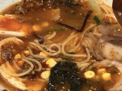 地狱拉面-兄弟船精致料理(万科蓝山店)
