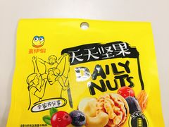 -来伊份(双桂坊店)