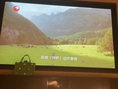 -金色印象·4k影院式足体养生(大渡口店)