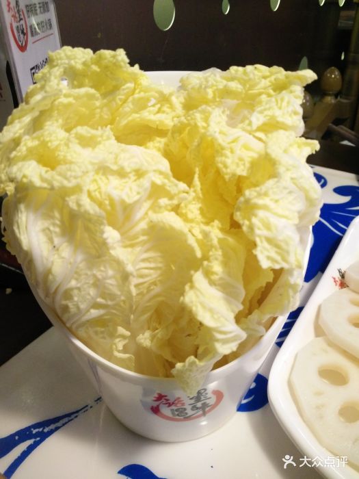 大话玺牛火锅(亚细亚店)-大白菜图片-宁波美食-大众点评网