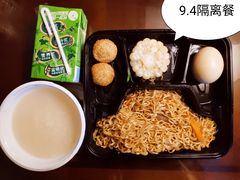 -维也纳酒店(深圳大学城店)