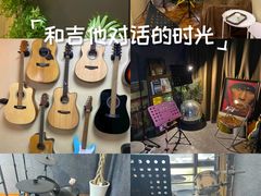 -八零年代音乐中心(苏宁校区)