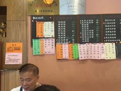 -天天鲜面馆(衡山路店)