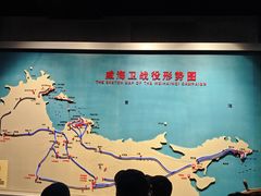 -刘公岛景区