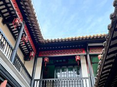 -东莞市可园博物馆