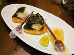-伊藤ITO(侨福芳草地购物中心店)