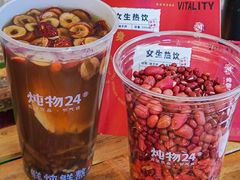 -炖物24章·顺时轻养茶(杭州大厦店)