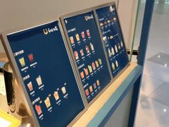 -春丽小马(济南恒隆广场店)