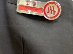 -海底捞火锅(奥森店)