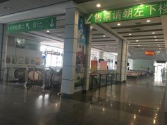 -上海旅游集散中心(万体站)