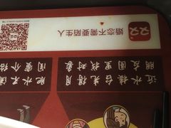-小豆面馆(民大店店)
