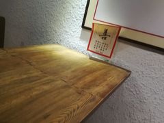 -素清香(解放路店)