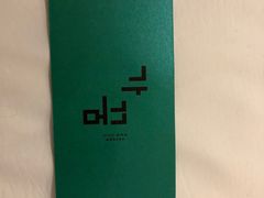 -GAGGUM HAIR DREAM美发店(明洞店)