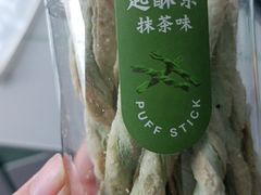 -津乐园(芥园道店)