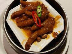 百合酱蒸凤爪-翡翠小城·海鲜豆捞·广式点心(老佛爷店)