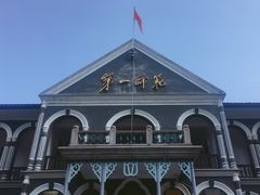 -湖南省立第一师范学校旧址