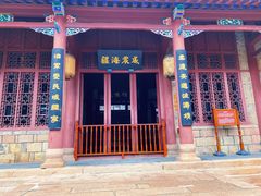 -刘公岛景区
