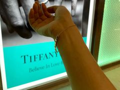 -Tiffany & Co.蒂芙尼
(南京德基广场店)