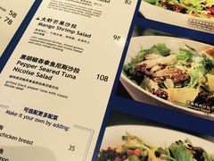 账单-blue frog蓝蛙(长泰广场店)