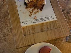 -TIENSTIENS将将(三里屯店)