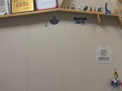 -美联众合爱康动物医院•复杂内科•肿瘤科•牙科•腔镜诊疗中心