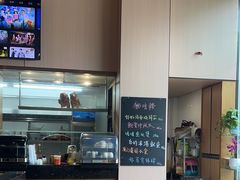 -本味轩精品茶餐厅(黄山路店)