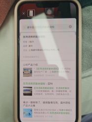 -禾丽康美医疗美容医院