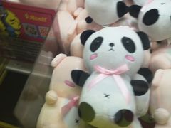 -风云再起游乐汇(皇城恒隆广场店)