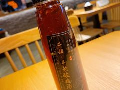 二姐手熬酸梅汤-肠王卤煮(西单食宝街店)