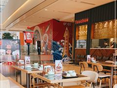 大堂-潮界(LU·ONE凯德晶萃广场店)