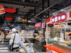 -永辉超市(鲁谷店)